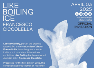 Like Boiling Ice / Kulturforum Sofia Das Bild zeigt das Plakat der Ausstellung