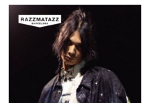 Kenji Araki (NASOM 2024/25) in Barcelona / Kulturforum Madrid Das Bild zeigt ein Porträt des Künstlers, sowie die Logos des Veranstalters, sowie des Kulturforums und des New Austrian Sound of Music Programms.