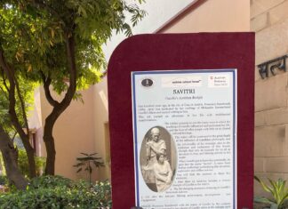 Ausstellung / Kulturforum New Delhi Das Bild zeigt die Einladung zur Ausstellungs- eröffnung.