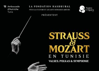 Österreichisch-Tunesisches Orchesterkonzert / Botschaft Tunis Das Bild zeigt einen Dirigentenstab sowie die Sponsorenlogos in der Fußzeile.