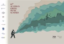 10 Jahre Österreichisch – Griechischer Musiksommer / Botschaft Athen Am Bild ist die Grafik für das Festival zu sehen. Ein Saxophonspieler links, aus dem Saxophon kommt grüner Rauch.