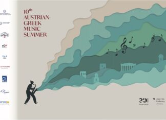 10 Jahre Österreichisch – Griechischer Musiksommer / Botschaft Athen Am Bild ist die Grafik für das Festival zu sehen. Ein Saxophonspieler links, aus dem Saxophon kommt grüner Rauch.