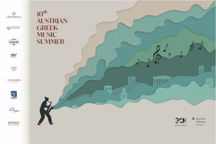ÖBAthen Am Bild ist die Grafik für das Festival zu sehen. Ein Saxophonspieler links, aus dem Saxophon kommt grüner Rauch.