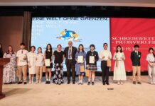 Schreibwettbewerb /Generalkonsulat Shanghai