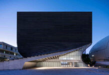 Österreichische Architektur in Südkorea / Botschaft Seoul Das Bild zeigt die Frontansicht des Gebäudes des Photography Seoul Museum of Art in Seoul.