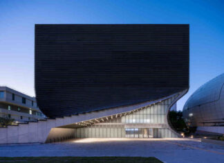 Österreichische Architektur in Südkorea / Botschaft Seoul Das Bild zeigt die Frontansicht des Gebäudes des Photography Seoul Museum of Art in Seoul.