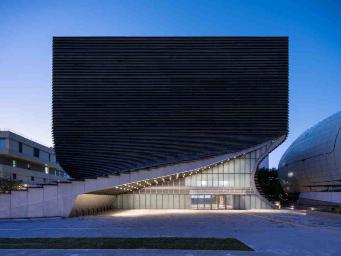 Bild: © Namgoong Sun Das Bild zeigt die Frontansicht des Gebäudes des Photography Seoul Museum of Art in Seoul.