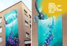 Sofia Urban Art 2025 / Kulturform Sofia Das Bild zeigt ein bekanntes Mural von El Jerrino