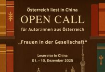 Open Call: Österreich liest in China / Kulturforum Peking Das Bild zeigt ein grafisches Plakat mit Bücherregalen und stilisierten Wahrzeichen Chinas. In der Mitte steht: „Österreich liest in China – 1.–10. Dezember 2025. Frist: 20. September 2025