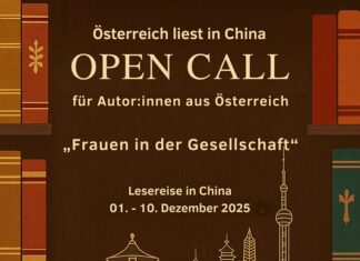 Open Call: Österreich liest in China / Kulturforum Peking Das Bild zeigt ein grafisches Plakat mit Bücherregalen und stilisierten Wahrzeichen Chinas. In der Mitte steht: „Österreich liest in China – 1.–10. Dezember 2025. Frist: 20. September 2025