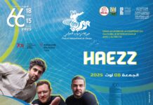 HAEZZ im Freilufttheater in Sousse / Botschaft Tunis Das Bild zeigt einen Ausschnitt der drei Musiker vor der Kasbah in Sousse und dem Freilufttheater .