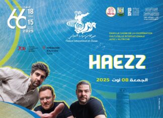 HAEZZ im Freilufttheater in Sousse / Botschaft Tunis Das Bild zeigt einen Ausschnitt der drei Musiker vor der Kasbah in Sousse und dem Freilufttheater .