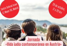 Jüdisches Leben in Österreich heute / Kulturforum Madrid Das Bild zeigt jüdische Kinder, die auf das Wiener Stadtpanorama blicken. Zudem enthält das Bild Informationen zur Veranstaltung.