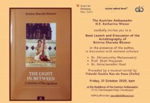 Buchpräsentation / Kulturforum New Delhi Das Bild zeigt die Einladung mit dem Buchcover.