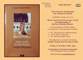 Buchpräsentation / Kulturforum New Delhi Das Bild zeigt die Einladung mit dem Buchcover.