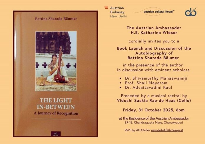 Bild: Aryan Books International Das Bild zeigt die Einladung mit dem Buchcover.