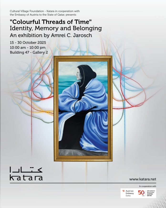 Es ist das Ausstellungsplakat zu sehen mit einem Bild der Künstlerin,das 