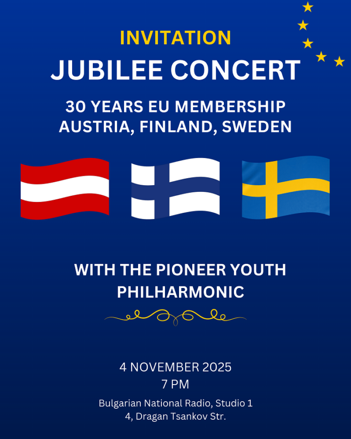 Bild: KF Sofia Das Bild zeigt die Einladung zum Jubiläumskonzert