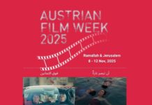 Österreichische Filme im Fokus / Kulturforum Tel Aviv