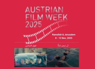 Österreichische Filme im Fokus / Kulturforum Tel Aviv