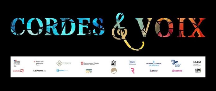 Bild: Fondation Hasdrubal Das Bild zeigt die Ankündigung des Konzerts auf schwarzem Hintergrund mit buntem Mosaikdesign am rechten Bildrand