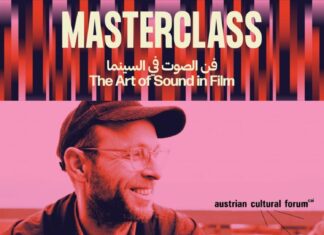 Panorama of the European Film Festival / Kulturforum Kairo Das Bild zeigt Werbeplakat für Meisterklasse mit Johannes Schmelzer-Ziringer.