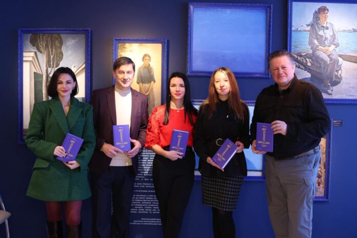 Bild: Inna Bondarenko Das Bild zeigt die TeilnehmerInnen der Buchpräsentation.