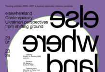 Ausstellung/ Kulturforum Budapest Das Bild zeigt das lilafarbige Ausstellungsplakat von „elsewhereland“
