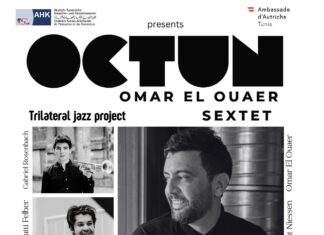 Jazzkonzert / Botschaft Tunis Das Bild zeigt die teilnehmenden Musiker teilweise mit ihren Instrumenten und den Logos der Partner.