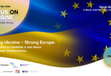 EUNIC Ungarn – Podiumsdiskussion / Kulturforum Budapest Das Bild zeigt das Plakat der Veranstaltungsreihe