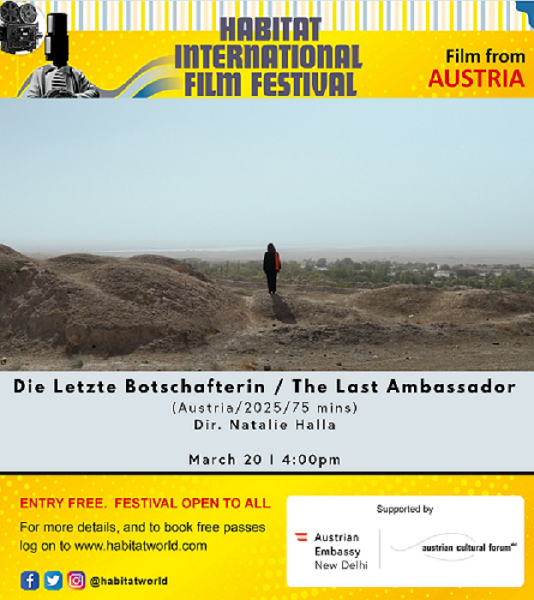 Das Bild zeigt das Poster vom Film Festival