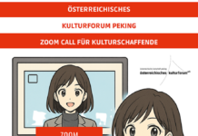 Online-Sprechstunde / Kulturforums Peking Das Bild zeigt das grafische Design der Zoom-Sprechstunde des Österreichischen Kulturforums Peking mit den Uhrzeiten und dem Hinweis auf die regelmäßigen Online-Termine.