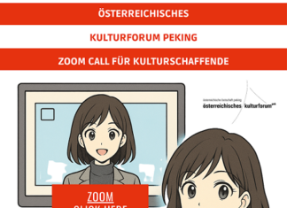 Online-Sprechstunde / Kulturforums Peking Das Bild zeigt das grafische Design der Zoom-Sprechstunde des Österreichischen Kulturforums Peking mit den Uhrzeiten und dem Hinweis auf die regelmäßigen Online-Termine.