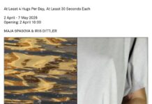 Ausstellung/ Kulturforum Sofia Das Bild zeigt das Poster für die Ausstellung