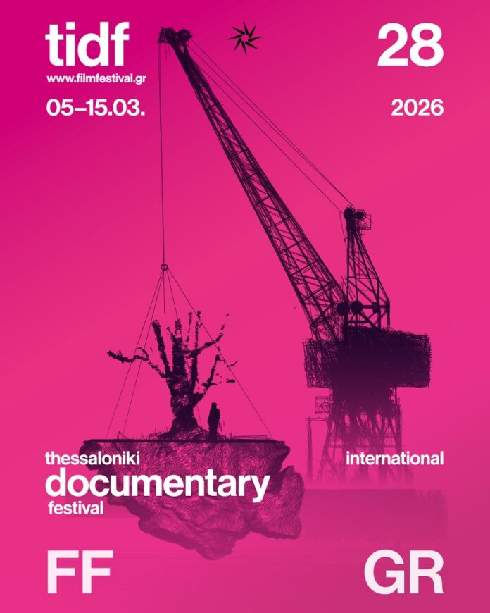 Bild: TIDF Das Bild zeigt das Logo des Internationale Dokumentarfilmfestival Thessaloniki: Ein Hafenkran, der einen Baum mitsamt der Wurzeln und eine angedeutete Person auf pinkem Hintergrund hochhebt.