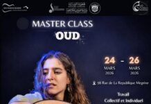 Avin Ahmadi / Botschaft Tunis Das Plakat für die Ankündigung der Meisterklassen zeigt Avin Ahmadi sitzend mit ihrem Instrument.