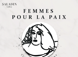 Ausstellung / Botschaft Tunis Das Bild zeigt einen abstrakten Frauenkopf in einem Kreis.