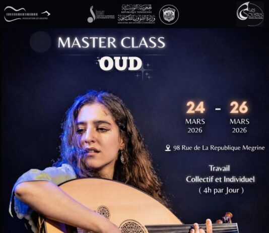 Avin Ahmadi / Botschaft Tunis Das Plakat für die Ankündigung der Meisterklassen zeigt Avin Ahmadi sitzend mit ihrem Instrument.