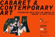 Ukrainisches Kulturfestival / Kulturforum Pretoria Das Bild zeigt ein Poster für die Veranstaltung in der Farbe Orange gehalten mit allen Logos der unterstützenden Organisationen. Beworben werden zwei Konzerte der Dakh Daugthers (Bild mit vier Künstlerinnen die weiß geschminkt sind) und der Ausstellung „Children of Ukraine“. Dazu der Veranstaltungsort „The Market Theatre Johannesburg“ und alle Zeiten und Daten.