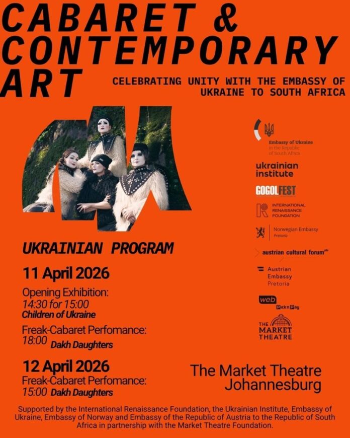 Das Bild zeigt ein Poster für die Veranstaltung in der Farbe Orange gehalten mit allen Logos der unterstützenden Organisationen. Beworben werden zwei Konzerte der Dakh Daugthers (Bild mit vier Künstlerinnen die weiß geschminkt sind) und der Ausstellung „Children of Ukraine“. Dazu der Veranstaltungsort „The Market Theatre Johannesburg“ und alle Zeiten und Daten.