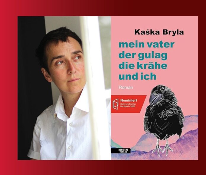 Bild: Kaśka Bryla © W. Pobaschnig Das Bild zeigt den Buchtitel des Romans sowie ein Portrait der Schriftstellerin.