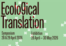 Ecological Translation / Botschaft Athen Flyer zur Ausstellung. Grüner Hintergrund, schwarze Farbe