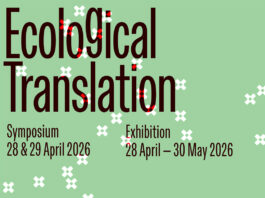 Ecological Translation / Botschaft Athen Flyer zur Ausstellung. Grüner Hintergrund, schwarze Farbe
