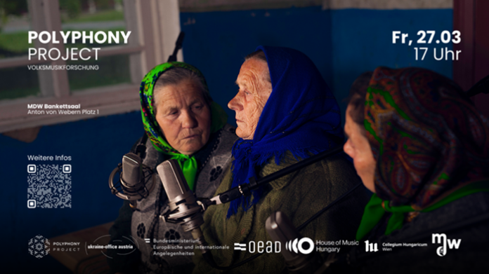 Das Bild zeigt das Plakat zur Veranstaltung. Darauf sind drei alte Damen mit Kopftuch zu sehen.