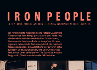 IRON PEOPLE / Ukraine Office Austria, Sektion V Das Foto zeigt die Einladung zur Ausstellungseröffnung.
