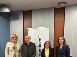 Lesung mit Dimitré Dinev / Kulturforum Sofia Das Bild zeigt Dimitré Dinev, Preisträger des Österreichischen Buchpreises 2025