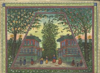 Josef Karl Rädler / Kulturforum Prag Gemälde mit goldener Rahmung: Sonnenblumenfeld mit zwei Apfelbäumen, davor zwei gegenüberstehende Gebäude mit Frauen, einem Mann und einem Kind.