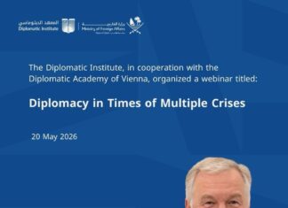 Online-Vortrag / Botschaft Doha Plakat zur Ankündigung der Veranstaltung des Diplomatischen Instituts Doha.