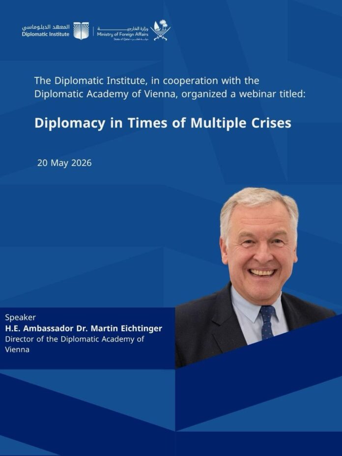Plakat zur Ankündigung der Veranstaltung des Diplomatischen Instituts Doha.