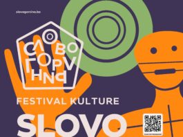 Slovo Gorčina / Kulturforum Sarajewo Festivalplakat mit menschlicher Silhouette in Orange, grünem Sonnenkreis und dunkellilam Hintergrund.